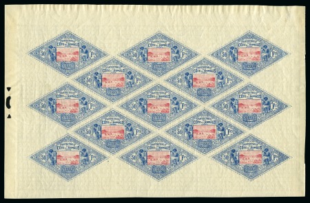 Stamp of Rarities of the World Somali Coast the unique set of complete sheets