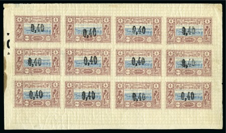 Stamp of Rarities of the World Somali Coast the unique complete sheet