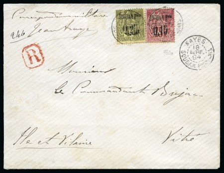 Stamp of Rarities of the World The Unique First Issue usage