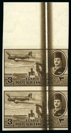 Stamp of Egypt » Airmails 1947 King Farouk Airmail 3m sepia