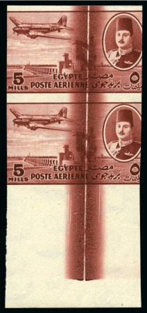 Stamp of Egypt » Airmails 1947 King Farouk Airmail 5m brown-lake