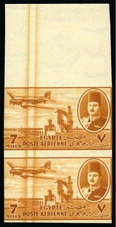 Stamp of Egypt » Airmails 1947 King Farouk Airmail 7m orange-brown