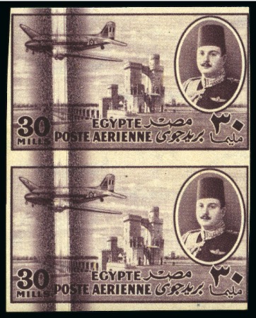 Stamp of Egypt » Airmails 1947 King Farouk Airmail 30m purple