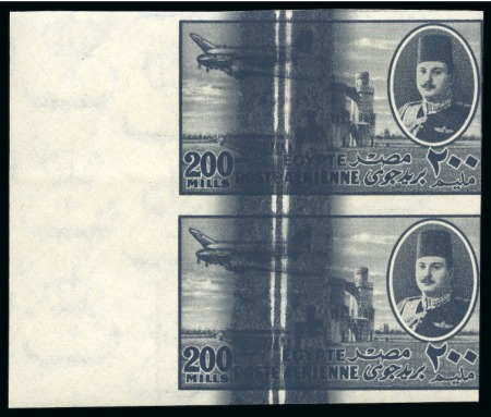 Stamp of Egypt » Airmails 1947 King Farouk Airmail 200m gray