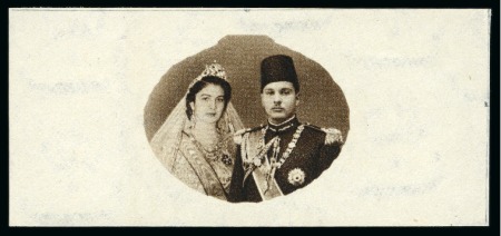 Stamp of Egypt » Commemoratives 1938 King Farouk's Birthday, £E1 green and brown, imperforates