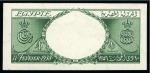 Stamp of Egypt » Commemoratives 1938 King Farouk's Birthday, £E1 green and brown, imperforates
