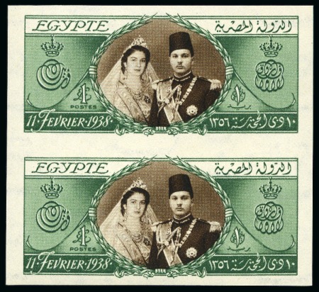 Stamp of Egypt » Commemoratives 1938 King Farouk's Birthday, £E1 green and brown, imperforates