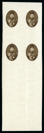 Stamp of Egypt » 1936-1952 King Farouk Definitives  1937-46 Young King £E1 blue and sepia