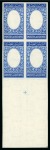 Stamp of Egypt » 1936-1952 King Farouk Definitives  1937-46 Young King £E1 blue and sepia