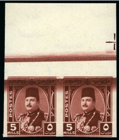 Stamp of Egypt » 1936-1952 King Farouk Definitives  1944-51 King Farouk “Military” Issue 5m red-brown