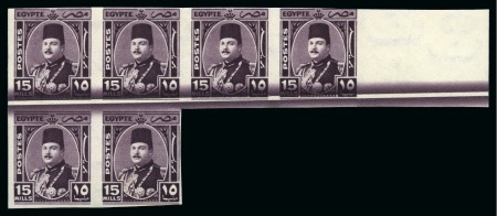 Stamp of Egypt » 1936-1952 King Farouk Definitives  1944-51 King Farouk "Military" Issue 15m deep purple