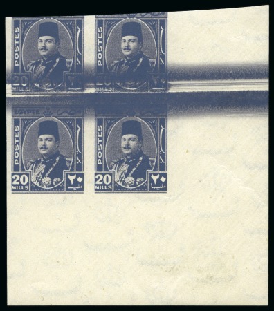 Stamp of Egypt » 1936-1952 King Farouk Definitives  1944-51 King Farouk "Military" Issue 20m slate-violet