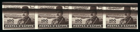 Stamp of Egypt » 1936-1952 King Farouk Definitives  1944-51 King Farouk "Military" Issue 100m dull purple