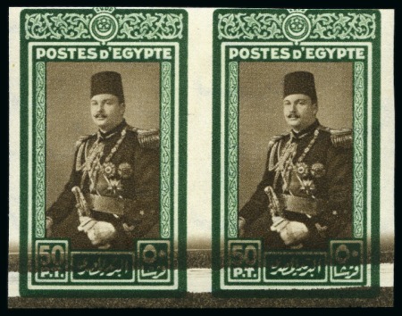 Stamp of Egypt » 1936-1952 King Farouk Definitives  1944-51 King Farouk "Military" Issue 50pi green and sepia