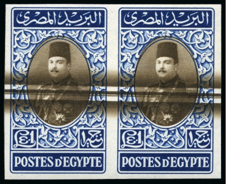 Stamp of Egypt » 1936-1952 King Farouk Definitives  1944-51 King Farouk "Military" Issue £E1 blue and sepia
