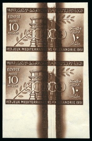 Stamp of Egypt » Commemoratives 1951 First Mediterranean Games, 10m and 30m set