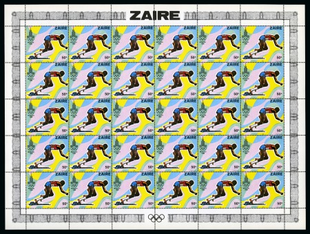Stamp of Olympics » 1980 Moscow BOYCOTTED GAMES MOSCOW 1980 UNISSUED ZAIRE ISSUE IN COMPLETE PERF. SHEETS
