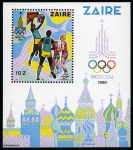 Stamp of Olympics » 1980 Moscow BOYCOTTED GAMES MOSCOW 1980 UNISSUED ZAIRE ISSUE IN COMPLETE PERF. SET + MIN. SHEET
