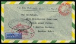 Stamp of Poland » Collections 1939-1946 POLISH EXIL ARMY MAIL & FIELDPOST during WW II in GB and FRANCE