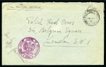 Stamp of Poland » Collections 1939-1946 POLISH EXIL ARMY MAIL & FIELDPOST during WW II in GB and FRANCE