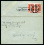 Stamp of Poland » Collections 1939-1946 POLISH EXIL ARMY MAIL & FIELDPOST during WW II in GB and FRANCE