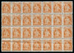 Stamp of Italy » Italy Fiume ITALIA FIUME 1919 45c  transparent paper in block of 28 MNH