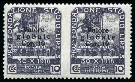 Stamp of Italy » Italy Fiume ITALIA FIUME 1920 10C on 10C (Valore globale)  horizontal pair IMPERF INBETWEEN