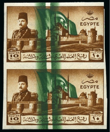 Stamp of Egypt » Commemoratives 1946 Withdrawal of the British Troops, 10m brown and green