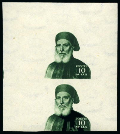 Stamp of Egypt » Commemoratives 1948 Centenary of the death of Ibrahim Pasha