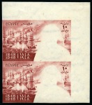 Stamp of Egypt » Commemoratives 1948 Centenary of the death of Ibrahim Pasha