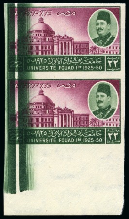 Stamp of Egypt » Commemoratives 1950 Anniversary of Fouad University, 22m green and purple