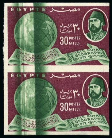 Stamp of Egypt » Commemoratives 1950 Anniversary of the Egyptian Geographically Society, 30m purple and green