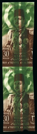 Stamp of Egypt » Commemoratives 1952 Abrogation of the Anglo-Egyptian Treaty