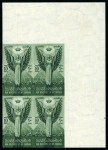 Stamp of Egypt » Commemoratives 1952 Abrogation of the Anglo-Egyptian Treaty