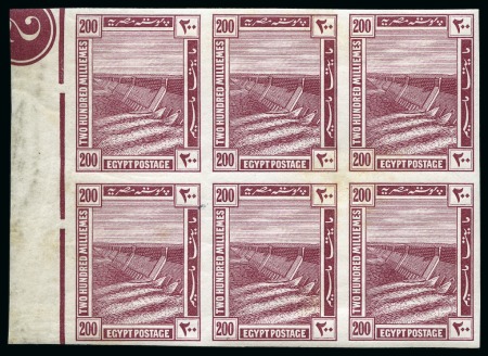 Stamp of Egypt » 1914-1922 Pictorials 1914 De La Rue 1m to 200m complete set of ten values