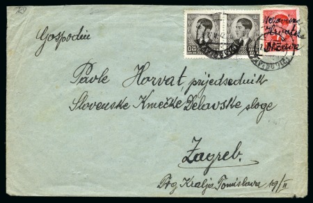 Stamp of Croatia 1941-45, Large and attractive specialised collection of Croatia (Hrvatska) housed in three Scott albums