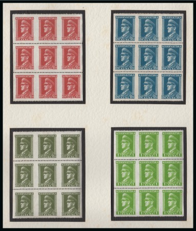 Stamp of Croatia 1943-44, The "Franko-Marke POGLAVICK" Souvenir book with 136 blocks of nine of issued and non-issued values, many imperforate or part-perforated