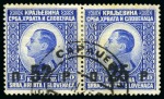 Stamp of Yugoslavia 1921-2000, Most extensive collection of Yugoslavia housed in four large Scott albums plus a group of pages and a stockbook