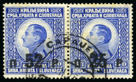 Stamp of Yugoslavia 1921-2000, Most extensive collection of Yugoslavia housed in four large Scott albums plus a group of pages and a stockbook