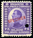 Stamp of Yugoslavia 1921-2000, Most extensive collection of Yugoslavia housed in four large Scott albums plus a group of pages and a stockbook