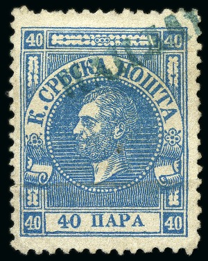 Stamp of Serbia 1866-67, Prince Michael specialised section on pages, with a valuable section of the perforation 12 issue(28) showing a range of boxed and straightline cancels, 