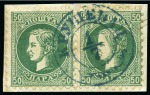 Stamp of Serbia 1869-72, Prince Milan specialised section showing the different values ordered by different perforation sizes, good cancellation interest 