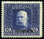 Stamp of Serbia 1916-1920, Foreign occupations of Serbia during WWI: Specialised collection in large Scott album 