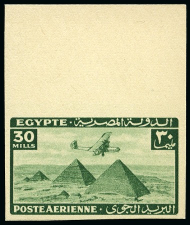 Stamp of Egypt » Airmails 1941 5m to 30m complete set of four, showing Royal cancelled back, very fine & scarce 