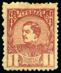 Stamp of Serbia 1880-2000, Attractive mint and used collection in three large Scott albums, starting with 1880 King Milan issue, 