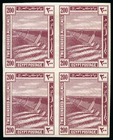 Stamp of Egypt » 1914-1922 Pictorials 1914 De La Rue 1m to 200m part of nine values, in imperforate unwmked proof blocks of four, very fine