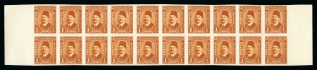 Stamp of Egypt » 1922-1936 King Fouad I Definitives 1936-37 "Postes" 1m orange-yellow, Royal cancelled backs on sheet marginal block of twenty