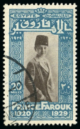 Stamp of Egypt » Commemoratives 1929 Prince Farouk 9th Birthday set of 4 with black and brown centres