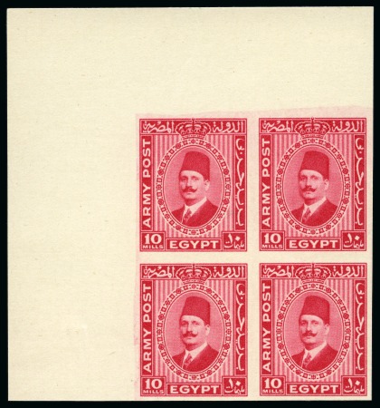 Stamp of Egypt » British Forces in Egypt 1932-35 1936 10m pale carmine