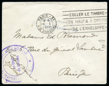 Stamp of Saudi Arabia » French Military Post Office 1917 French Military Mission stampless envelope 